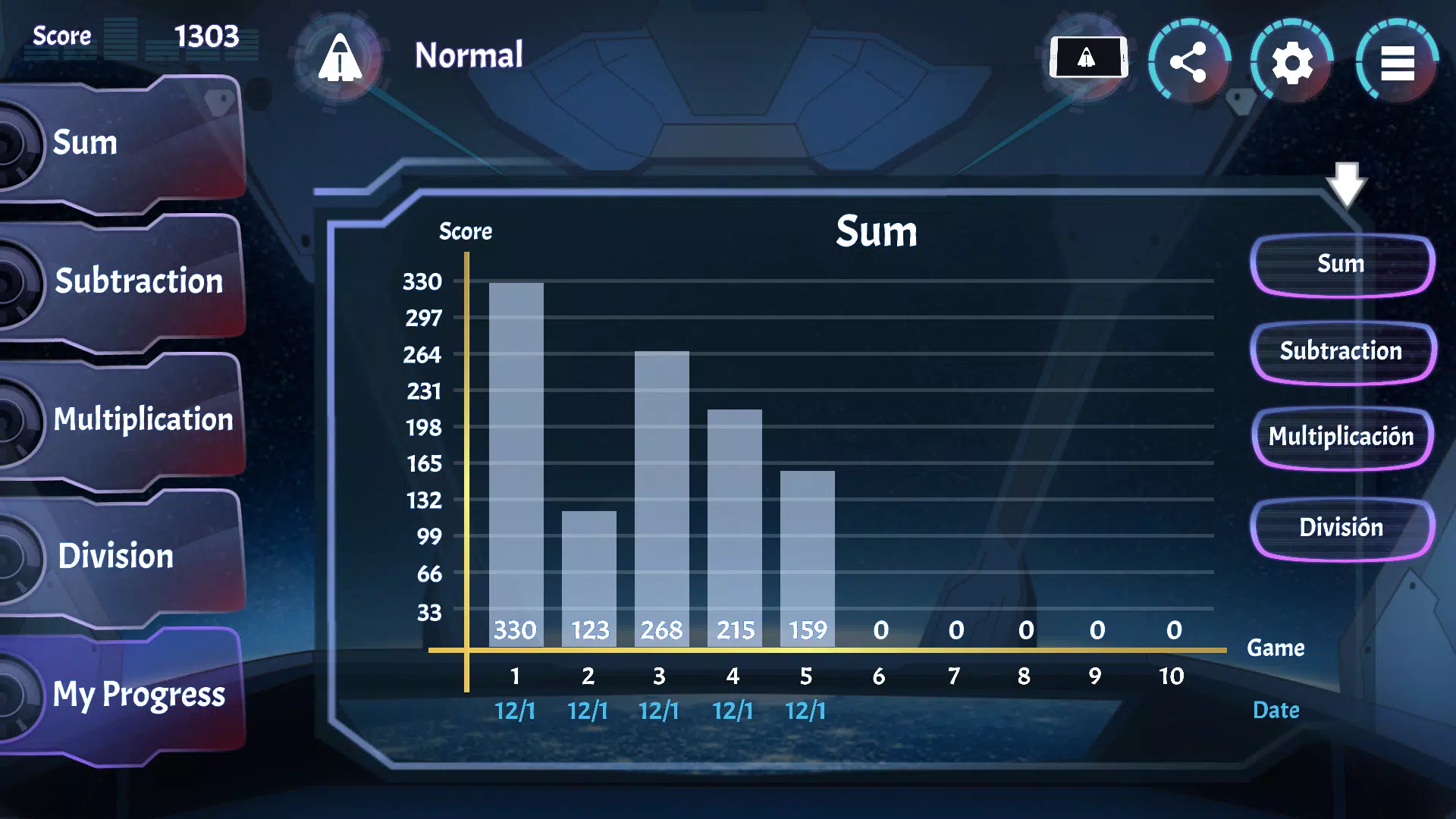 Spatial Math Screenshot 4