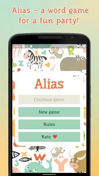 ภาพหน้าจอ Alias – explain a word 1