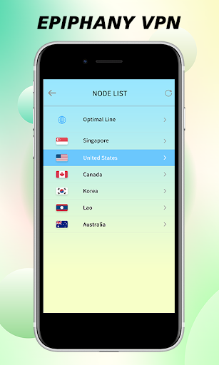 Epiphanyvpn应用截图第3张