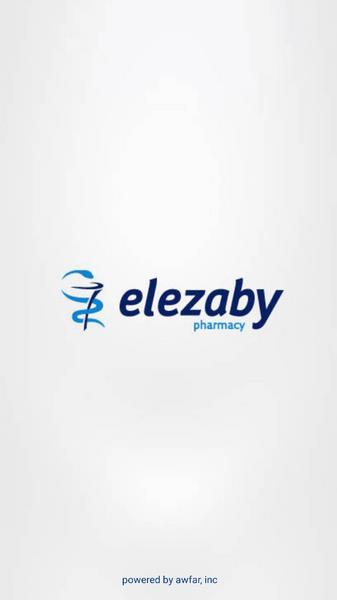 Elezaby pharmacy 스크린 샷 1