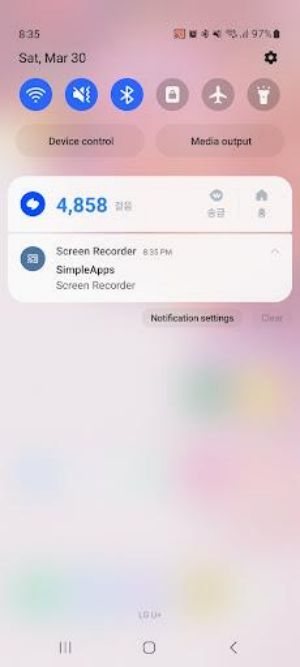 Simple Secret Screen Recorder स्क्रीनशॉट 3