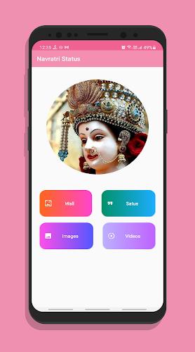 Navratri Video Status 2023スクリーンショット2