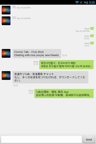 Talk交朋友 - 聊天男女交友約會聊天屏幕截圖2