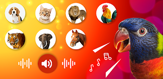 Animals: Sounds - Ringtones ภาพหน้าจอ 2