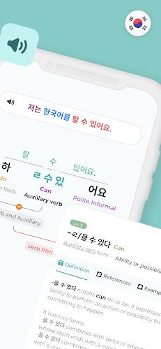 Mirinae - Learn Korean with AI 스크린 샷 2