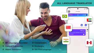 Translate - Voice Translator স্ক্রিনশট 1