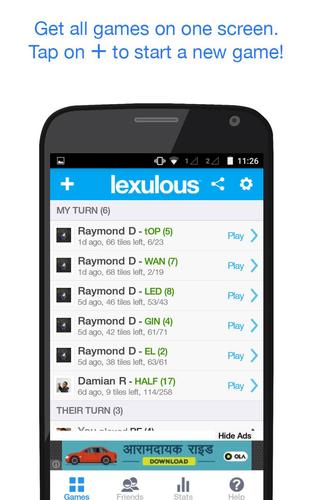 Lexulous Word Gameスクリーンショット4