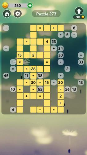 Math Cross screenshot 4