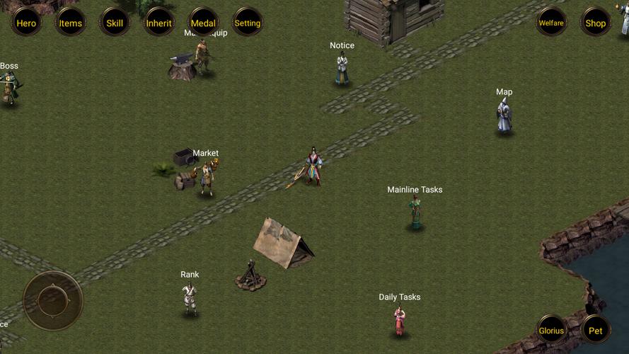 Sword Legend screenshot 1