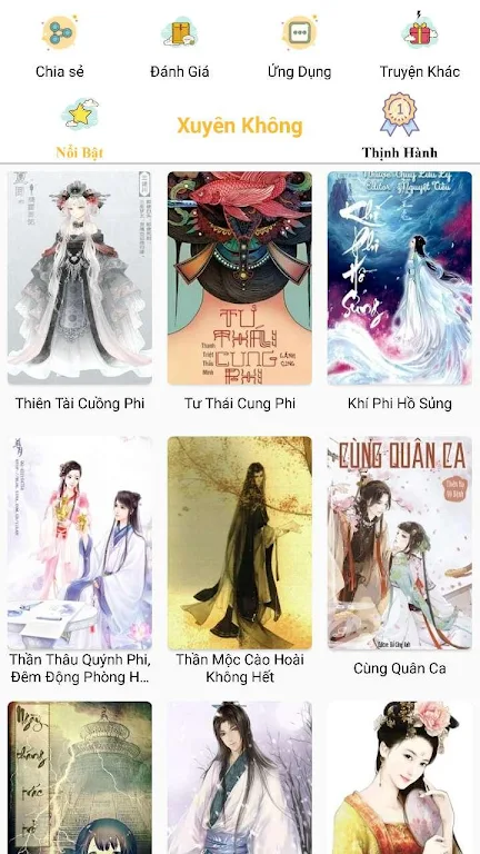 Truyện Xuyên Không স্ক্রিনশট 1
