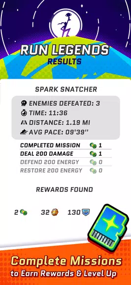 Run Legends: Make fitness fun!屏幕截圖3