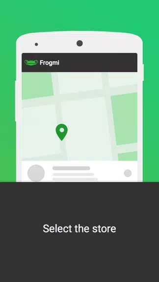 Frogmi Retail Screenshot 3