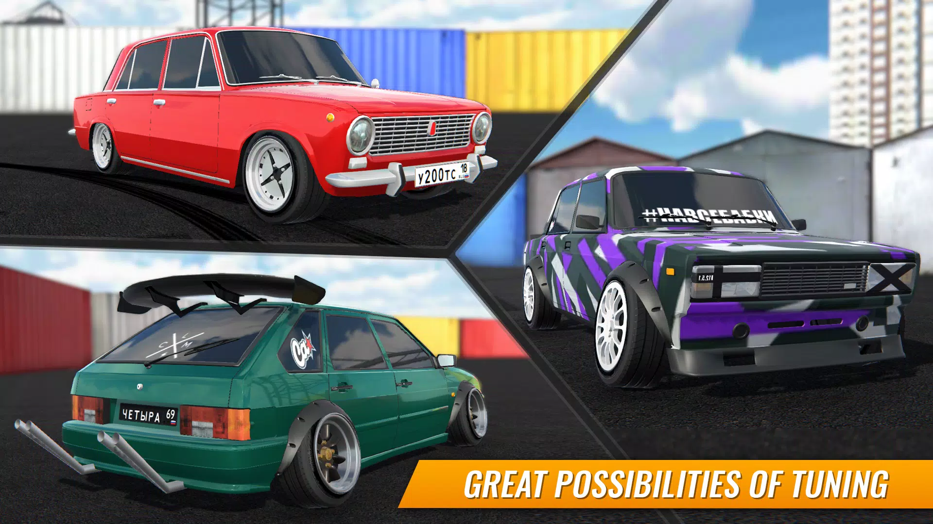 Russian Car Drift屏幕截圖2