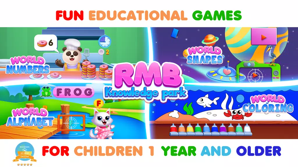 RMB Games 1: Toddler Games screenshot 1