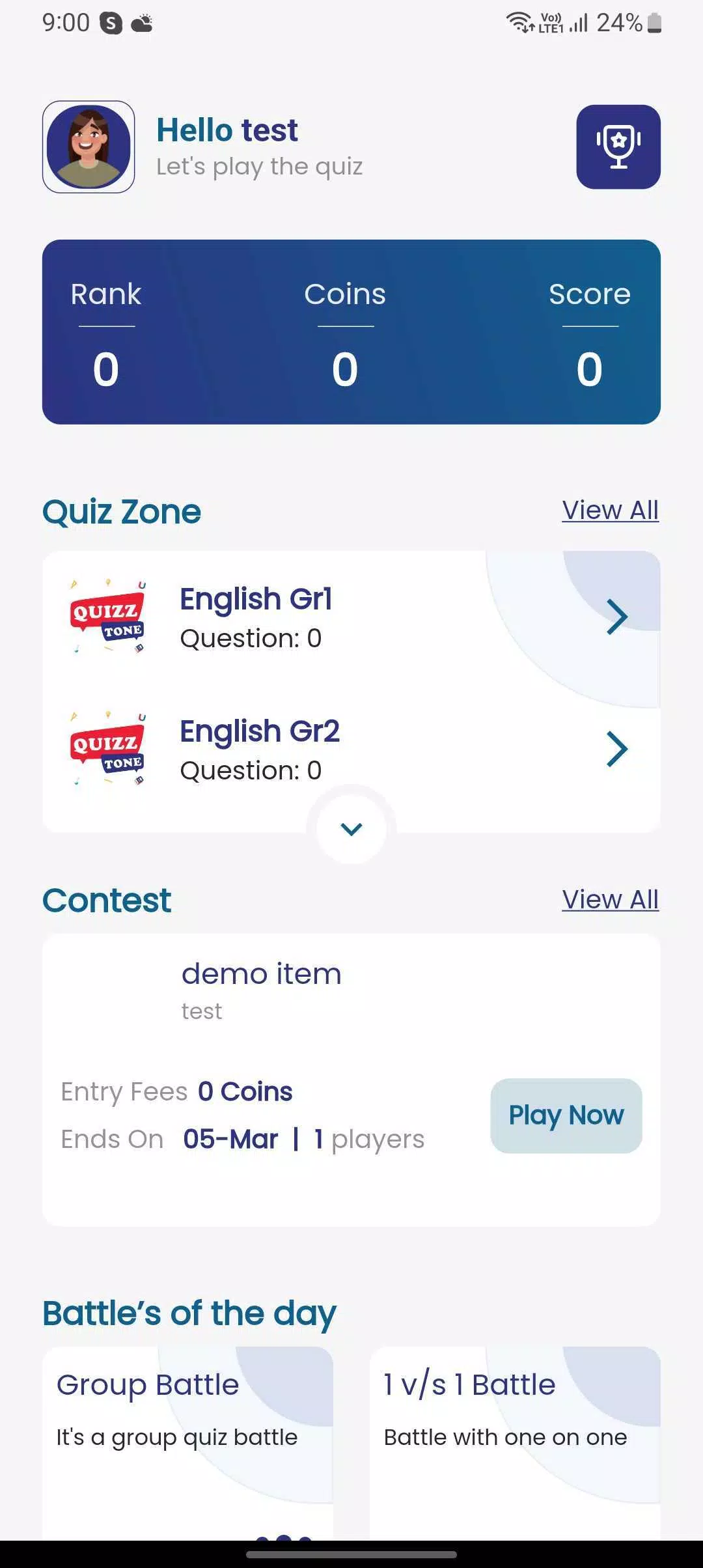quizztone应用截图第2张