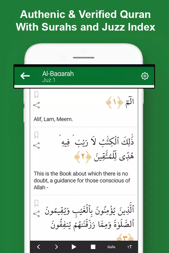 Easy Quran Mp3 Screenshot 2