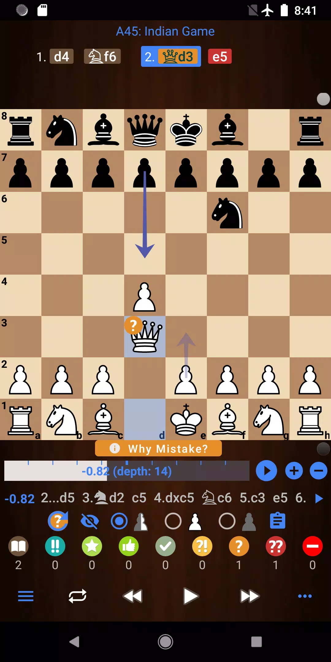 Chessis Screenshot 2