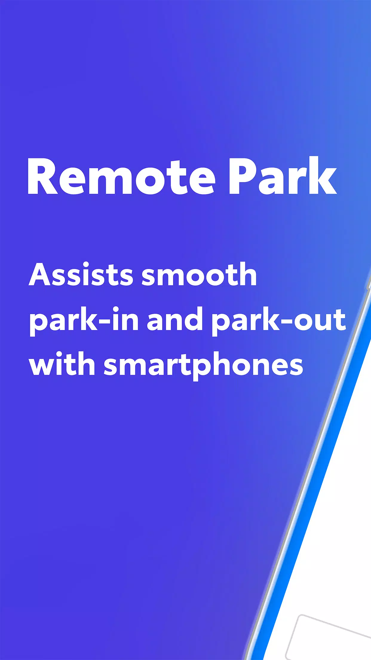 Remote Parkスクリーンショット1