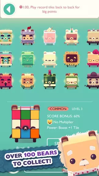 Alphabear: Words Across Time Скриншот 2