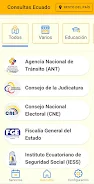 Consultas Ecuador屏幕截圖4