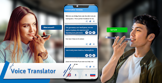 ภาพหน้าจอ Translate -Language Translator 2