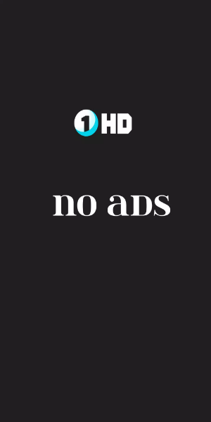 1HD app Screenshot 1