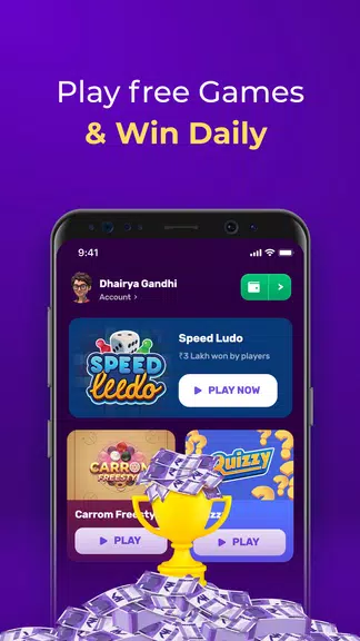 Rush - Play Ludo Game Online स्क्रीनशॉट 1