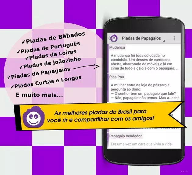 2000 Piadas Engraçadas Brasil Screenshot 1