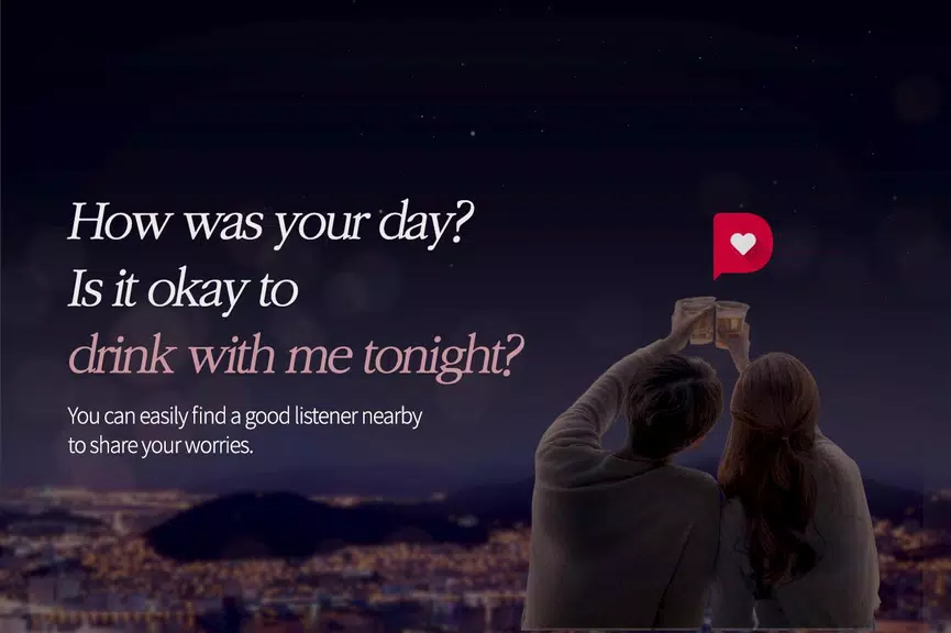 DayTalk - Talk Daily, Weekly Capture d’écran3