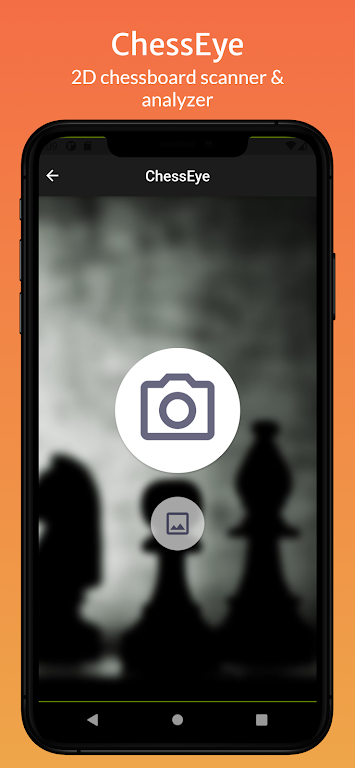ChessEye: chessboard scanner स्क्रीनशॉट 1