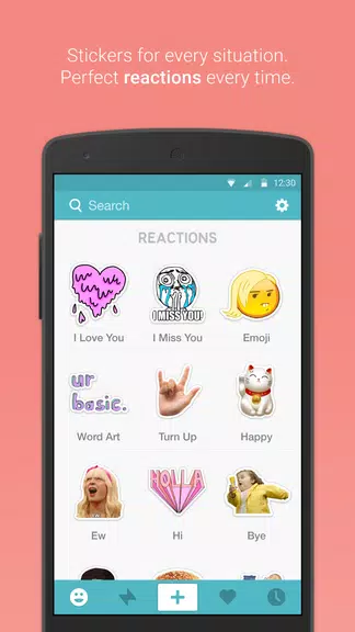 Imojiスクリーンショット1