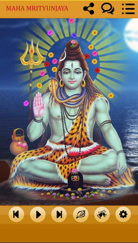 Maha Mrityunjaya Mantra Audio应用截图第2张