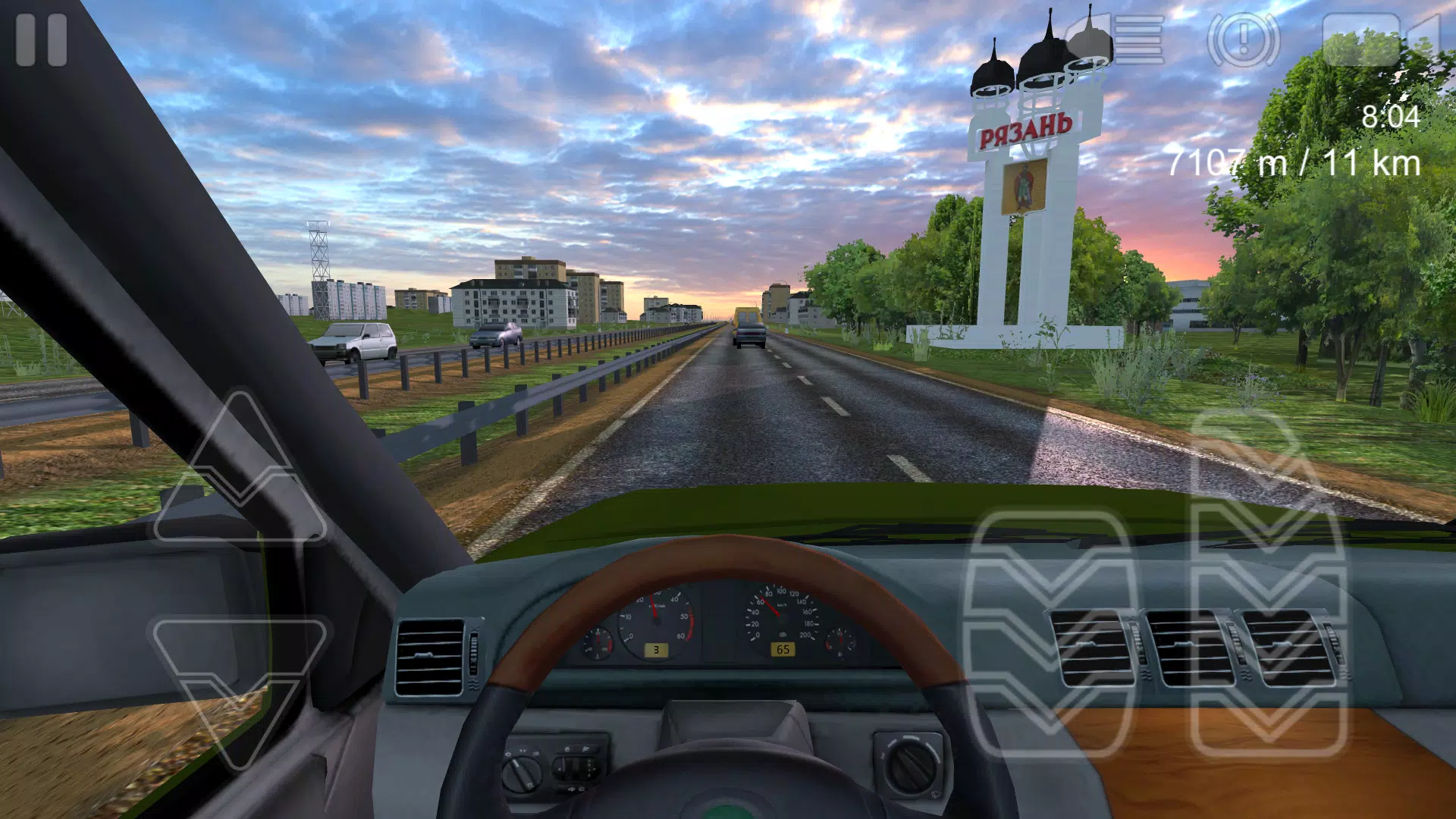 Voyage 2: Russian Roads ekran görüntüsü 3