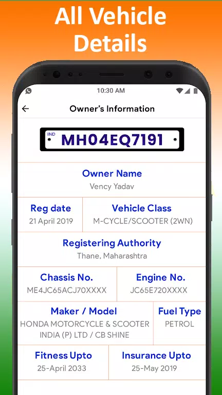 All Vehicle Information app zrzut ekranu 3