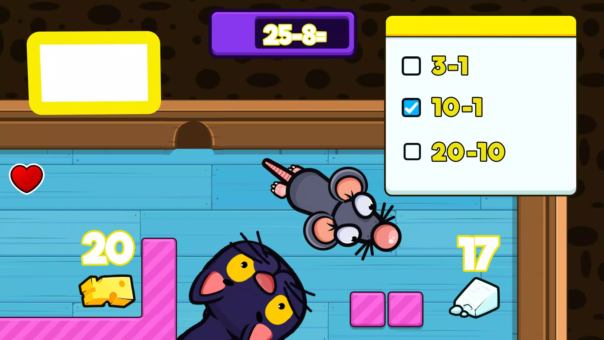 Math Mouse স্ক্রিনশট 2