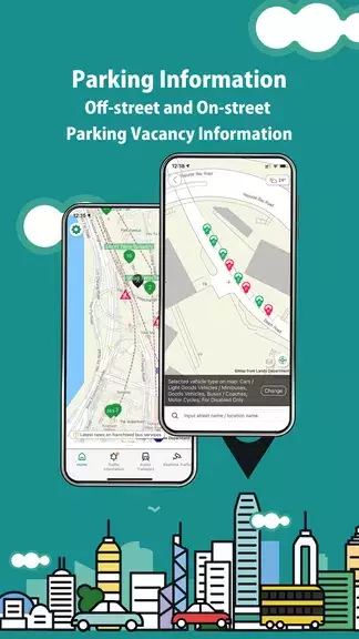 HKeMobility Screenshot 2