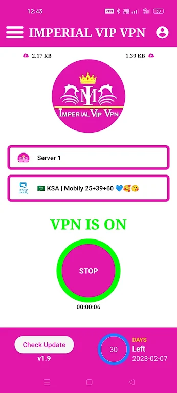 ภาพหน้าจอ IMPERIAL VIP VPN 2