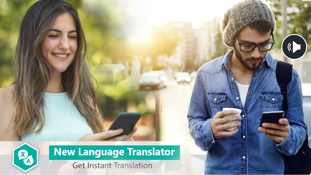 Text to speak : Translator ကိုဖန်သားပြင်3