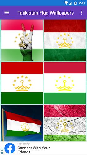 Tajikistan Flag Wallpaper: Fla ကိုဖန်သားပြင်1