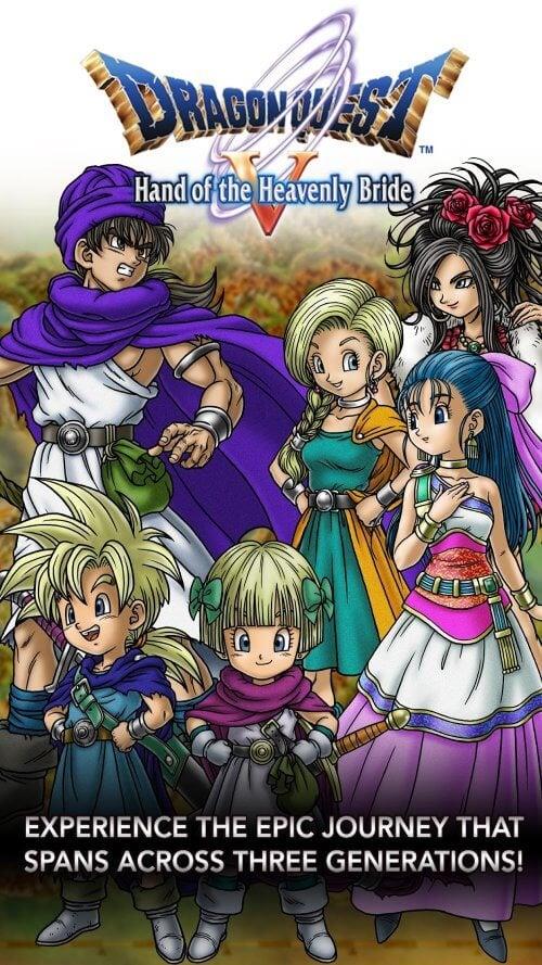 DRAGON QUEST V экрана 2