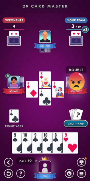 29 Card Master : Offline Game экрана 1