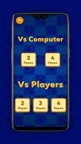 Ludo Screenshot 3