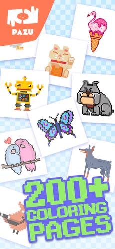 Pixel Coloring Games For Kids应用截图第4张