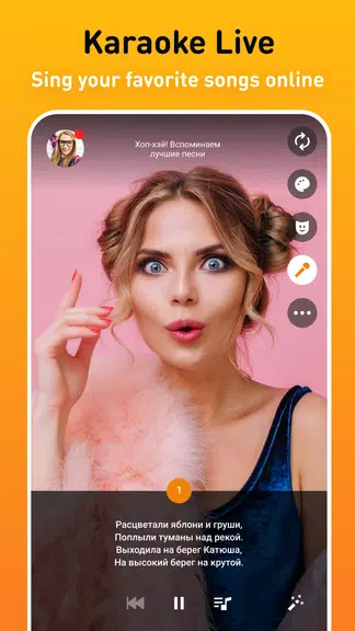 OK Live - video livestreams ảnh chụp màn hình 4