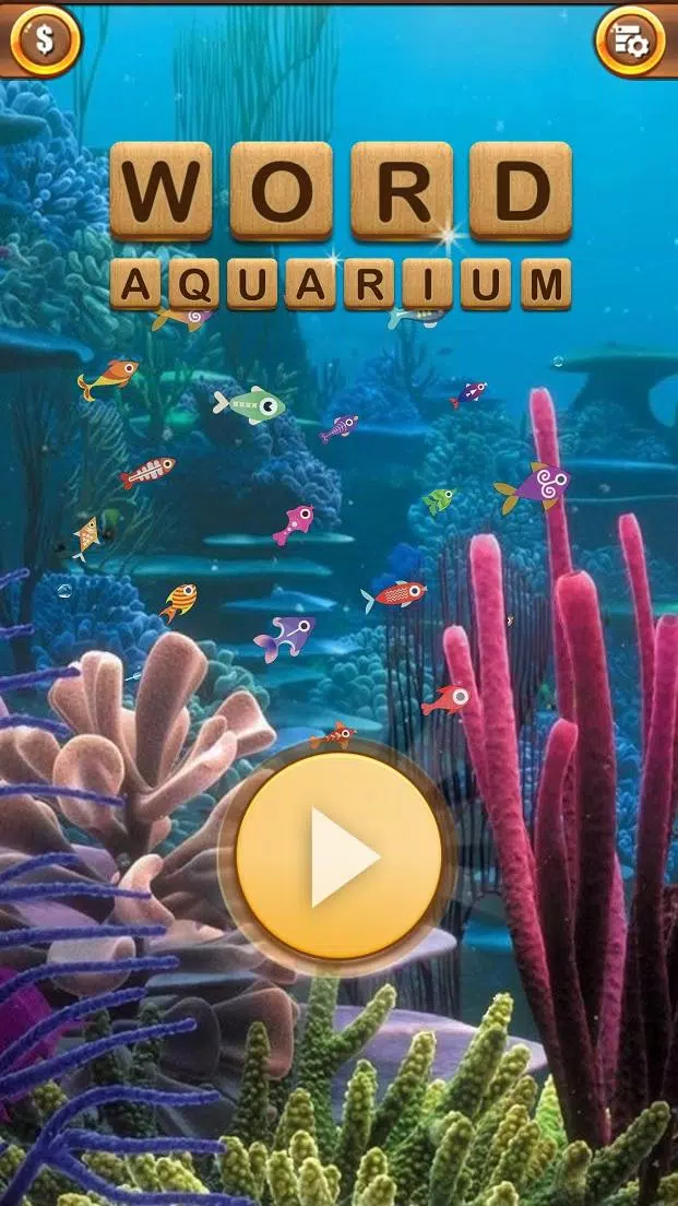 Word Aquarium 스크린샷 1