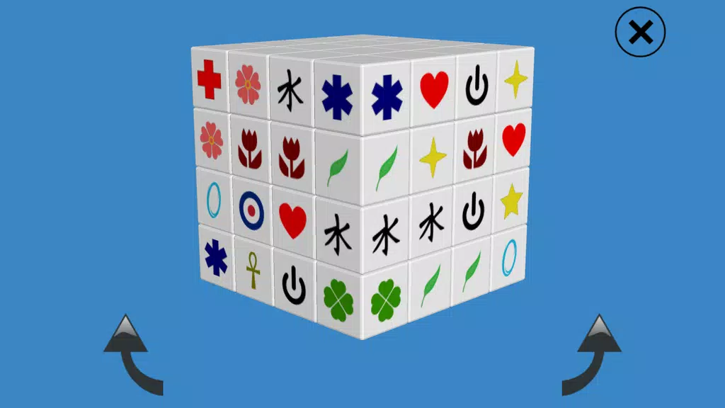 Cube Match屏幕截圖1