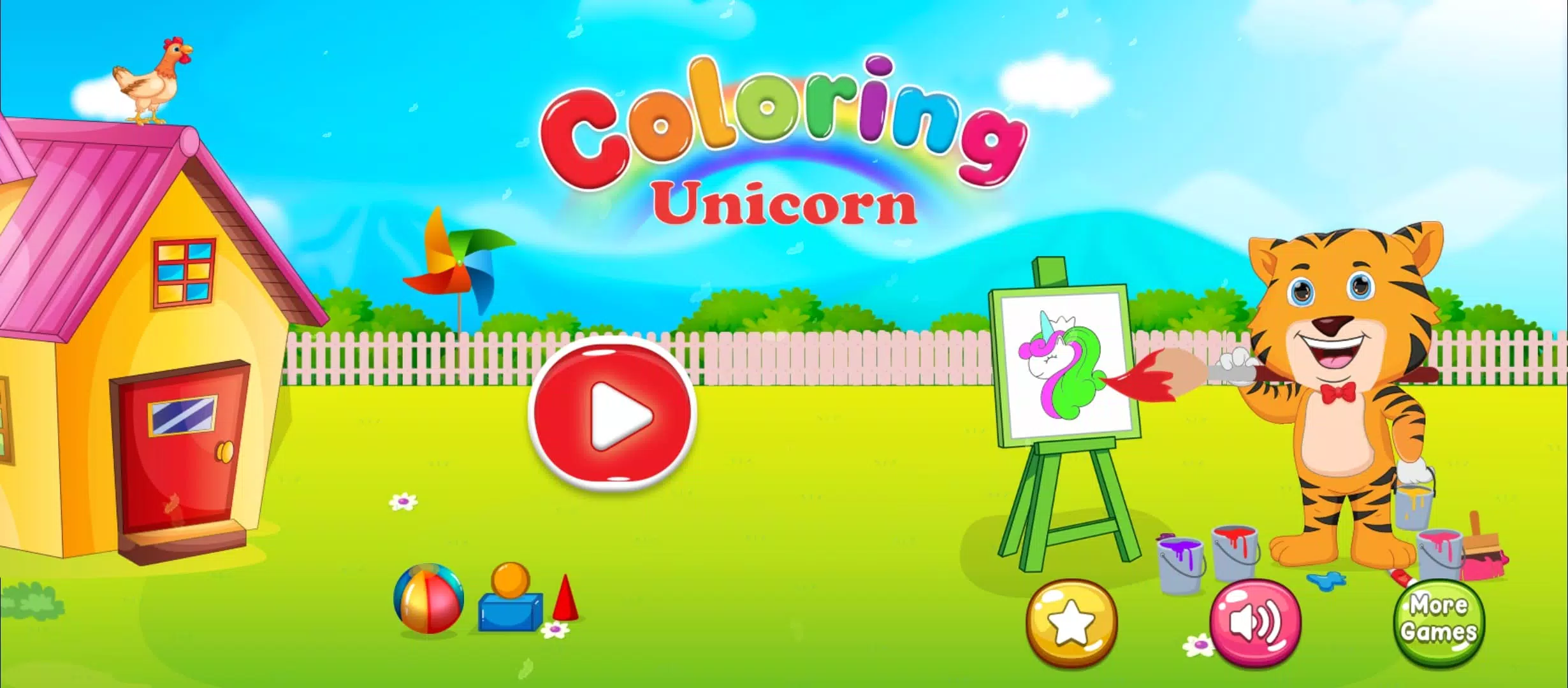 Little Unicorn Coloring Pages স্ক্রিনশট 1