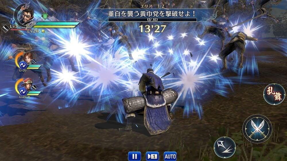 Dynasty Warriors zrzut ekranu 3