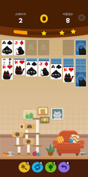 Solitair : kitty cat village Screenshot 1