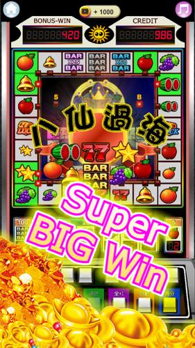 Fruit 777 Slot Machine captura de pantalla 2